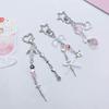 Sweet Star Heart Bead Phone Charm Straps Key Hanging Pendants Bag Decoration