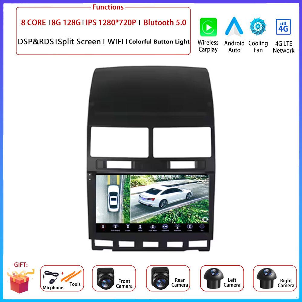 4G Android OS Carplay Auto  For VW Volkswagen Touareg 2004-2011 Car Radio Navigation GPS Multimedia Video Player AMI QLED Screen