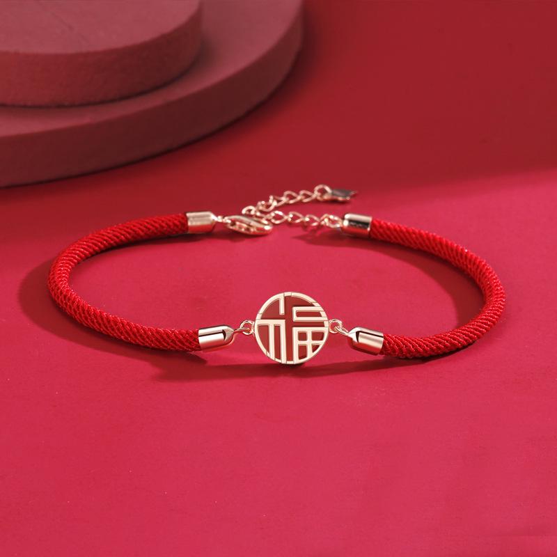 Chinese Zodiac Fu Character Red Rope Bracelet, S925 Sterling Silver, Women s Retro Woven Design - New Year Edition. S925 Silver