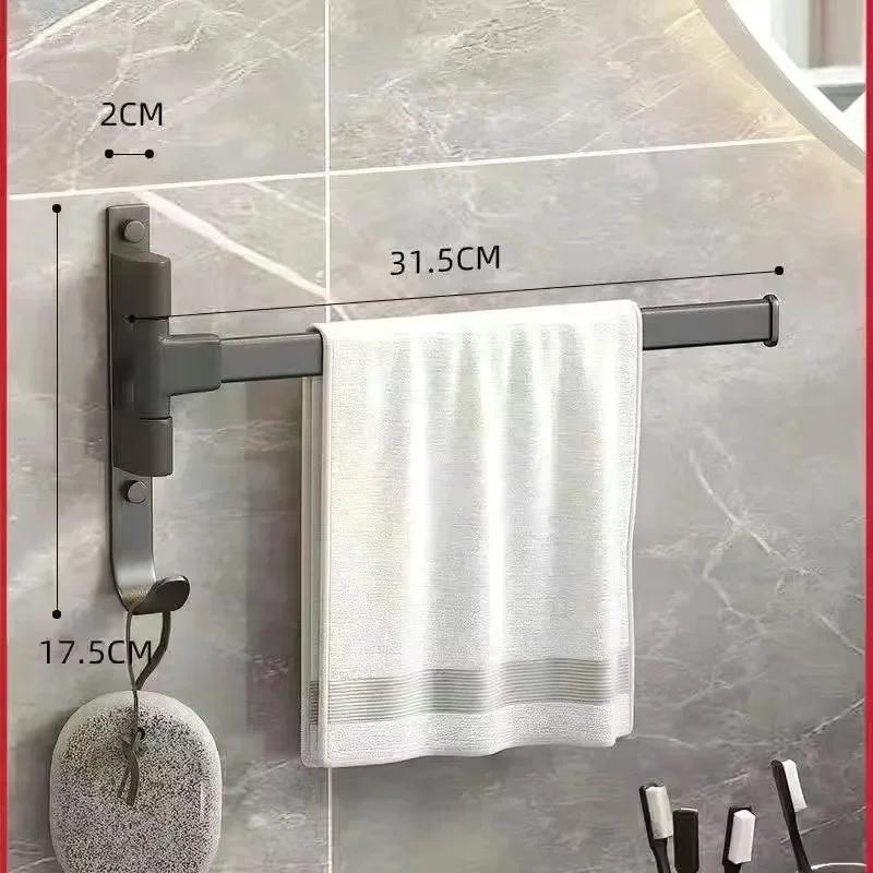 Wall Mounted Metal Towel Rack Swivel Swinging Towel Holder With Hook Space Saving Towel Bars Bathroom Storage Accessory For Home