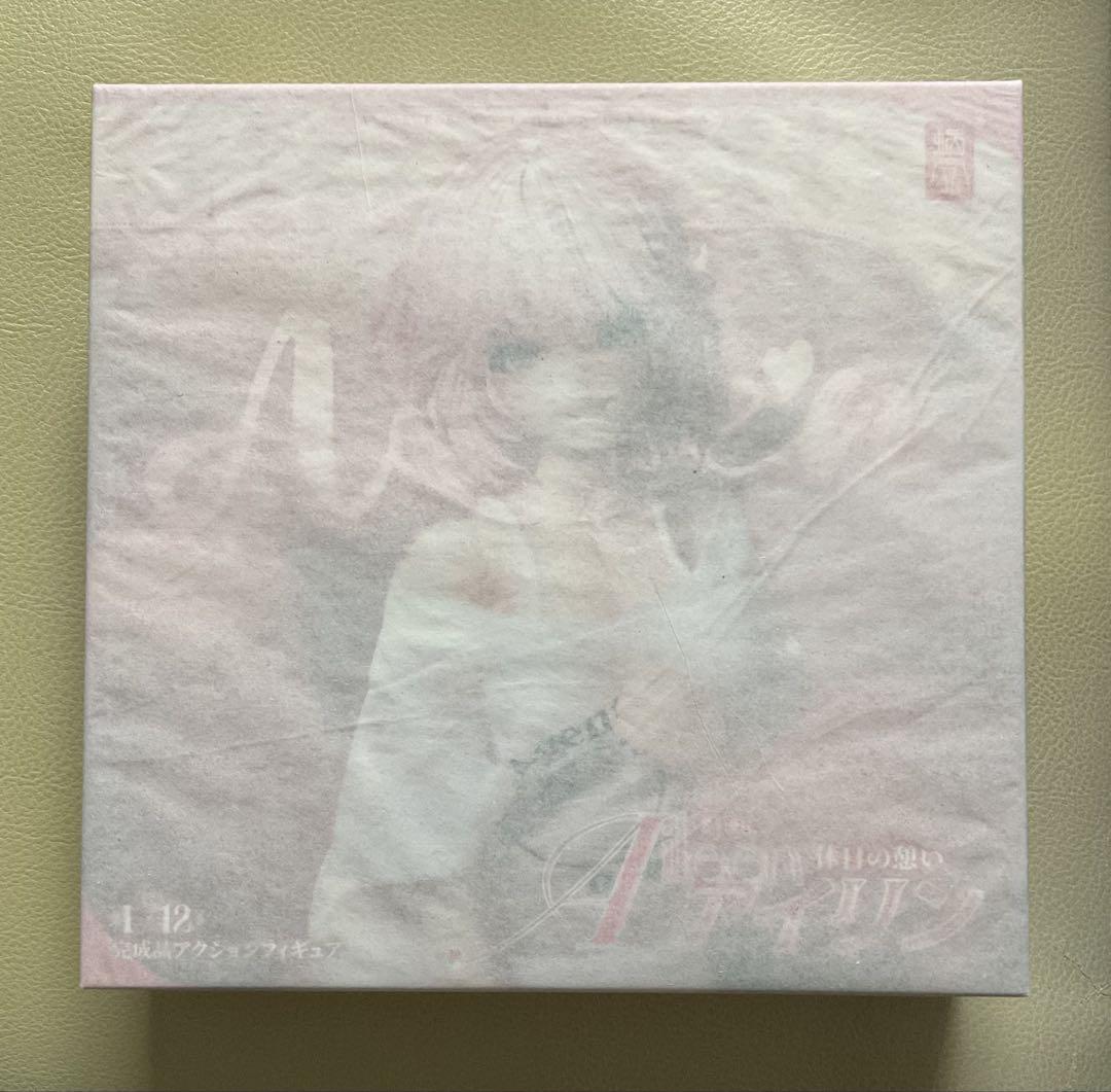 

[USED] Irene s Holiday Relaxation Snail Shell Snail Shell