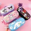 GREDINO Kuromi Pencil Case Stationery Box Pen Holder Simple Large Capacity Pen Case Multifunctional Bag Storage Box Stationery