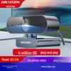 Webcam HD 2K Hikvision com Microfone