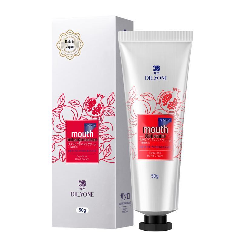 DIEYIN Japanese Squalane Hand Cream 50g