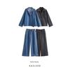 Kaslead Fashion Wind Fashion Washed Blue Tops