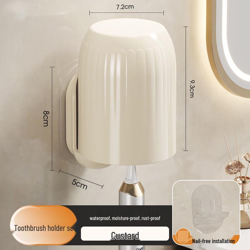 

Diluona No-Drill Wall-Mounted Toothbrush Holder with Mouthwash Cups