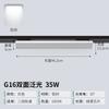 Surface Mounted Track Light Store Shopping Mall Supermarket Lighting Shelf Light Polarized Spotlight Fresh Led Anti-glare Track Spotlight