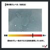 Nan-a Corporation Pipe Warehouse GR-10 Rear Curtain Gray Made in Japan