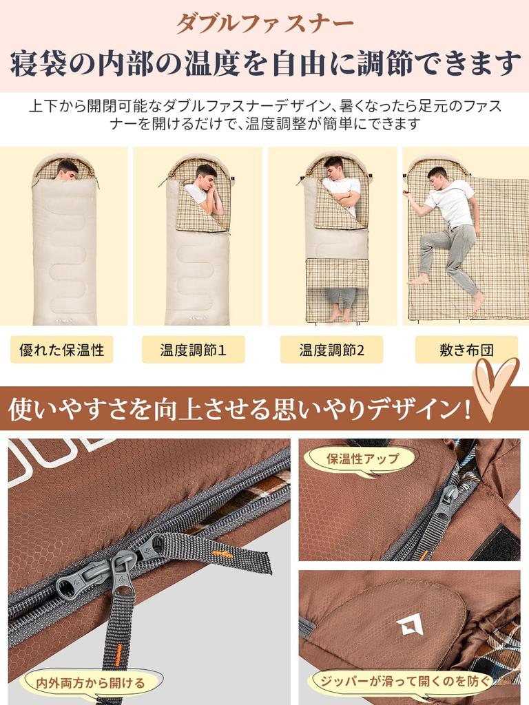 KingCamp Sleeping Envelope For Width Wide All Comfortable Temperature For Fully For Disaster Storage Bag Opens Right Bag, Type, Flannel, Connectable,