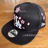 Foreign Trade High Quality American NBA Basketball Team Hat Men's and Women's Embroidered Hip-hop Flat Edge Hat Outdoor Visor