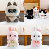 Plush Cat Small Toy Short Cotton Cuddly Doll Children Room Play Festival Gift