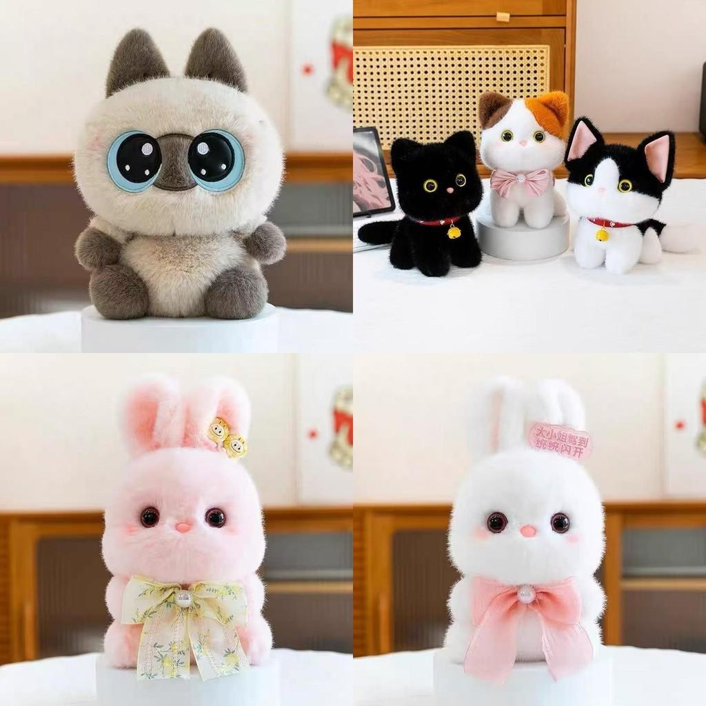 Plush Cat Small Toy Short Cotton Cuddly Doll Children Room Play Festival Gift