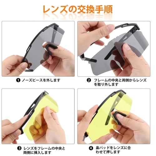 Taktické brýle ToopMount, Brýle proti zamlžování pro střelbu, Sluneční brýle, Vhodné pro krátkozraké, Sada 3 čoček, Snadná výměna čoček, Ochrana UV400, Nárazuvzdorné