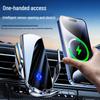 Q11 Smart Wireless Charger & Auto-Clamping Car Phone Holder - 15W Fast Charge & Universal Navigation