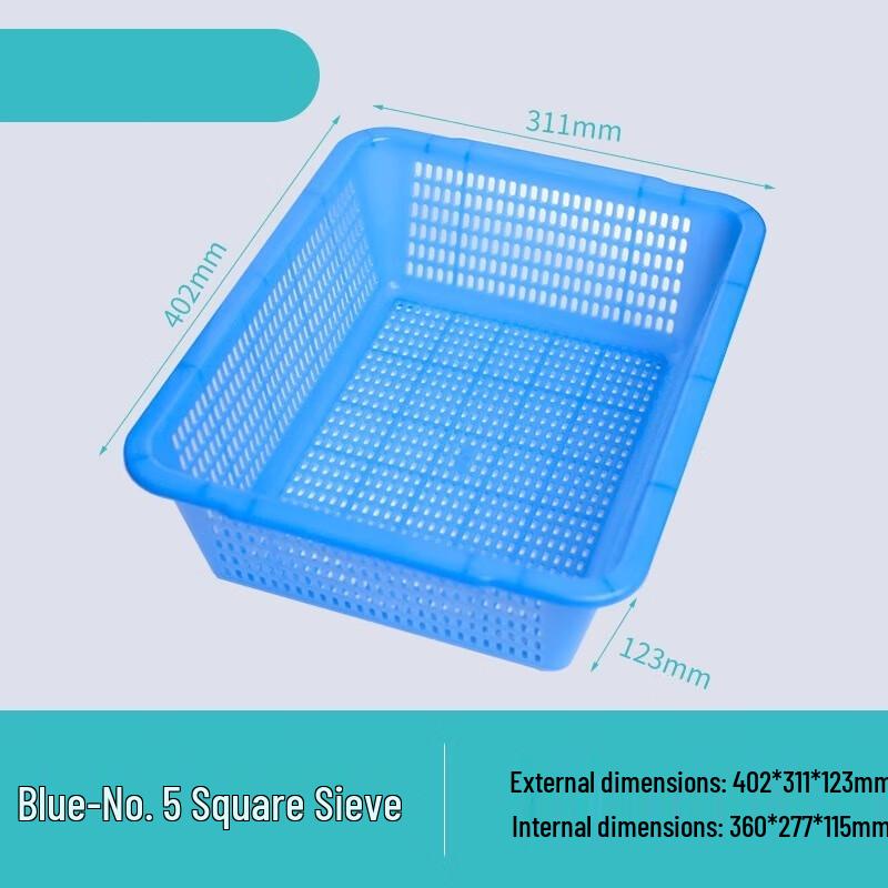 

Plastic Square Draining and Storage Basket
