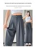 Real Shot 2026 Summer Ice Silk Sun Protection High-Waist Wide-Leg Suit Pants for Women