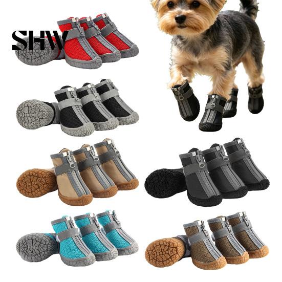 Pet Paw Protection for Running 4Pcs Non-Slip Dog Shoes, Breathable Mesh Boots, Waterproof Durable Rubber Soles Paws Protectors Small Dogs, Outdoor