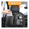 Seat Back Pocket Car Organizer, Multifunctional Tissue Storage, Drink Holder Included, Folding Table, Smartphone Control Compatible, Nappa Leather