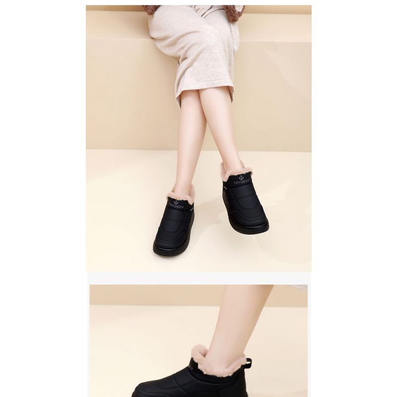 Shoes: Women's New Fleece Warm Snow Boots in Winter, Casual, Comfortable, Non-slip, One-foot Mom Shoes