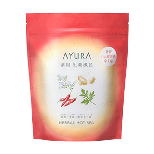 AYURA - Herbal Hot Spa 30g x 8 pcs