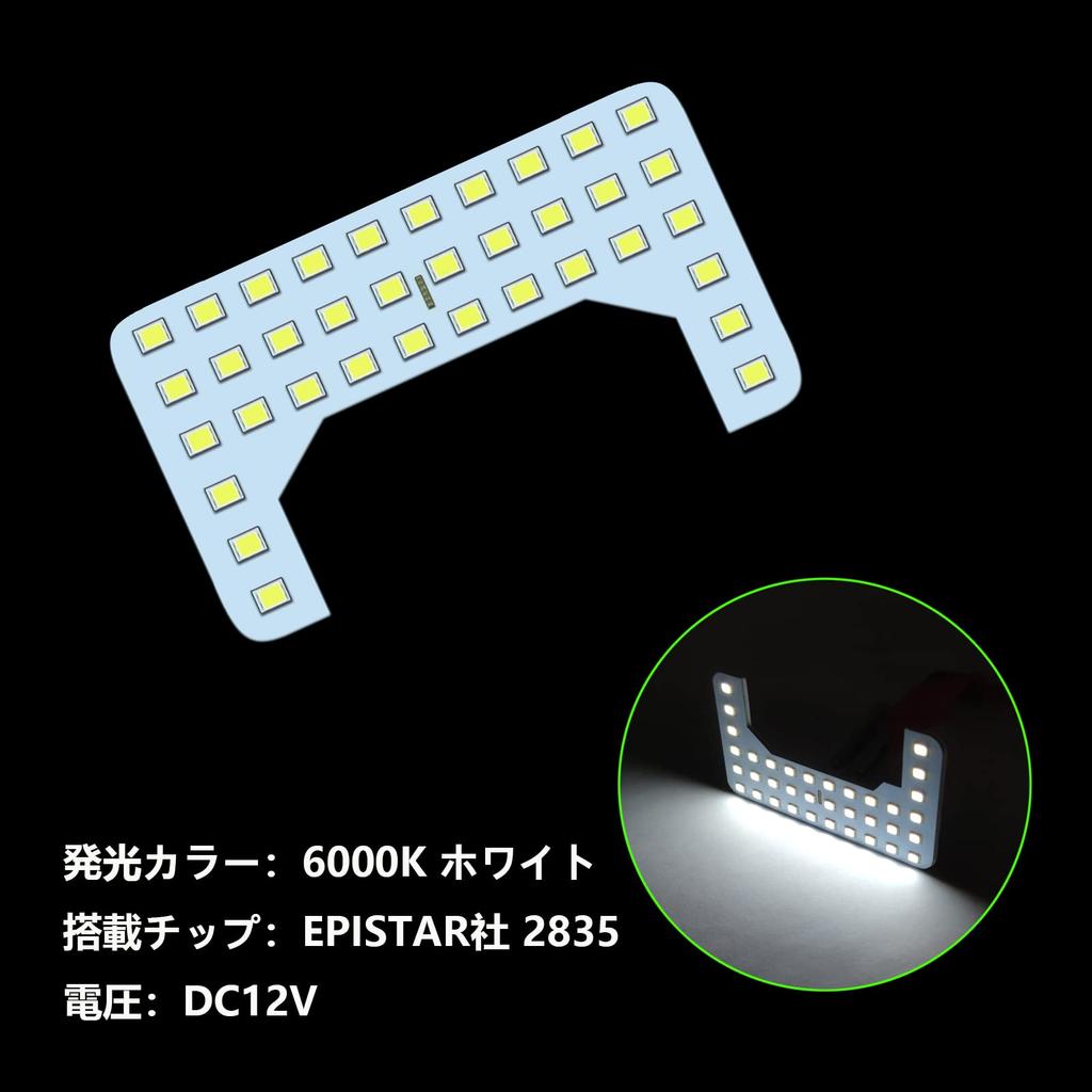 ZXREEK LED Room Lamps for Suzuki Every Van Specially Designed for SUZUKI Scrum Minicab NV100 Clipper High High Brightness 6000K Interior Easy