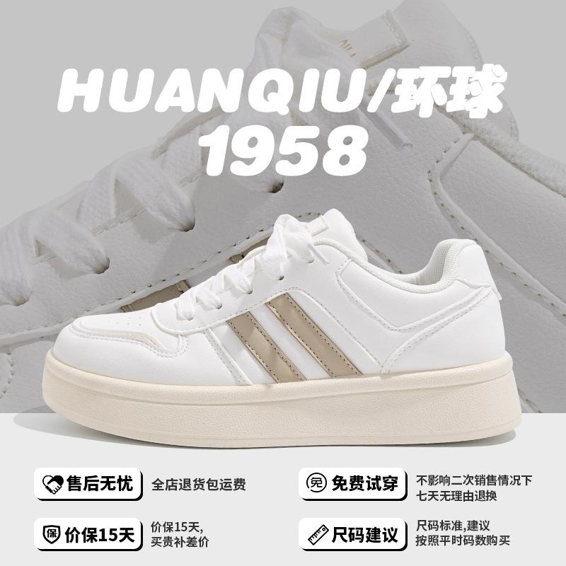 Global Academy style platform white shoes women's ZHQ68119 summer lightweight versatile board shoes student casual moral training shoes