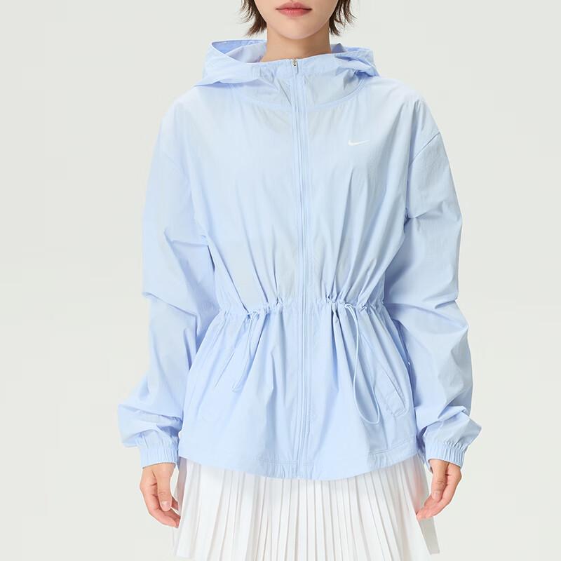 Nike Women's Training Woven Jacket