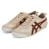 ONITSUKA TIGER Mexico 66 Beige Suede Brown Sneakers 1183B391-251