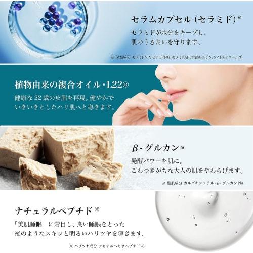Lululun Precious Face Mask Green Red White 3 types set