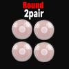 20/2pcs Women Invisible Nipple Cover Stickers Self-adhesive Chest Breast Petals Silicone Lift Up Paddings Reusable Patch Bra