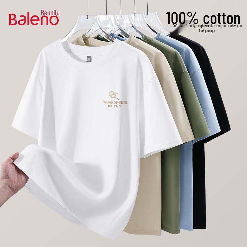 

Мужская повседневная футболка Baleno из чистого хлопка с коротким рукавом 5XL