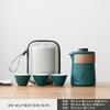Ceramic travel tea set Kuaike cup portable tea set outdoor tea cup one pot three cups teapot set