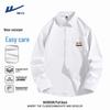 Men's Lapel Long Sleeve Casual Shirt