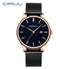 Men's Wrist Watches Luxury Brand Watch Men Fashion Sport Watch Stainless Steel Ultra Thin