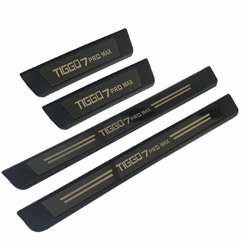 

TIGGO7PROmax Car Door Sill Protector Strip - Anti-Slip, Universal Fit, Modified Plastic Base