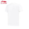 Li-Ning Men's 2026 Crew Neck Short Sleeve T-shirt AHSW387