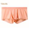 Men Boxer Underwear Elastic Waistband Mid-rise Ice Silk Ultra-thin Shorts Briefs Solid Color Separate Design Panties