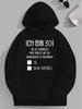 30 Plus Size Hoodies