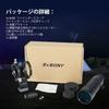 SVBONY SV208 8x50mm Finder Scope Telescope Finder with LED Light Erect Image Finder FMC Astronomical Telescope Accessories