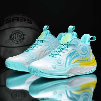 Modische Herren-Basketballschuhe Atmungsaktiv Dämpfend Rutschfest Abriebfest Laufschuhe Fitnessstudio Training Sportliche Basketball-Sneaker für Damen