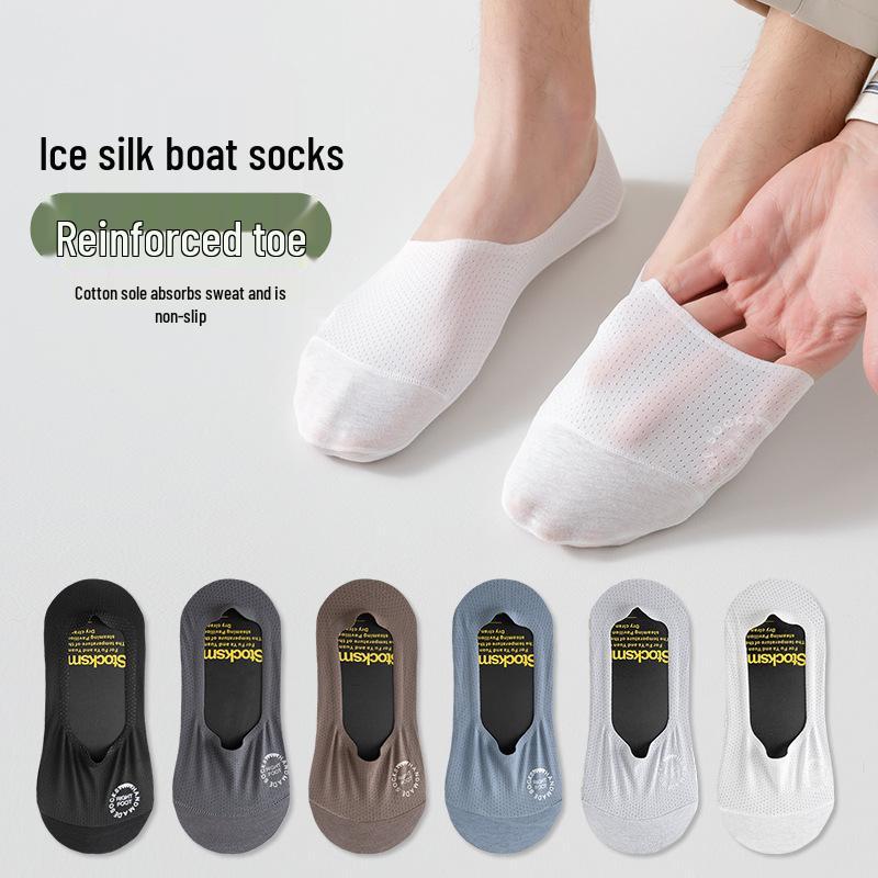 Men's Summer Non-Slip No Show Boat Socks - Thin, Breathable, Low Cut, Seamless Ice Silk with Pure Cotton Bottom.