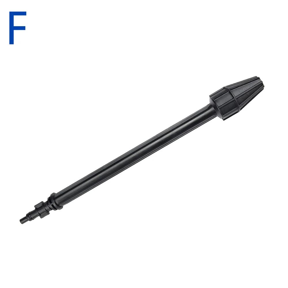 Boquilla de lanza para pistola de hidrolavadora, boquilla de varilla para pistola rociadora de agua a chorro para Lavor, Lavorwash, Bauker, Vax, Craftsman, Generac, Oleo-Mac