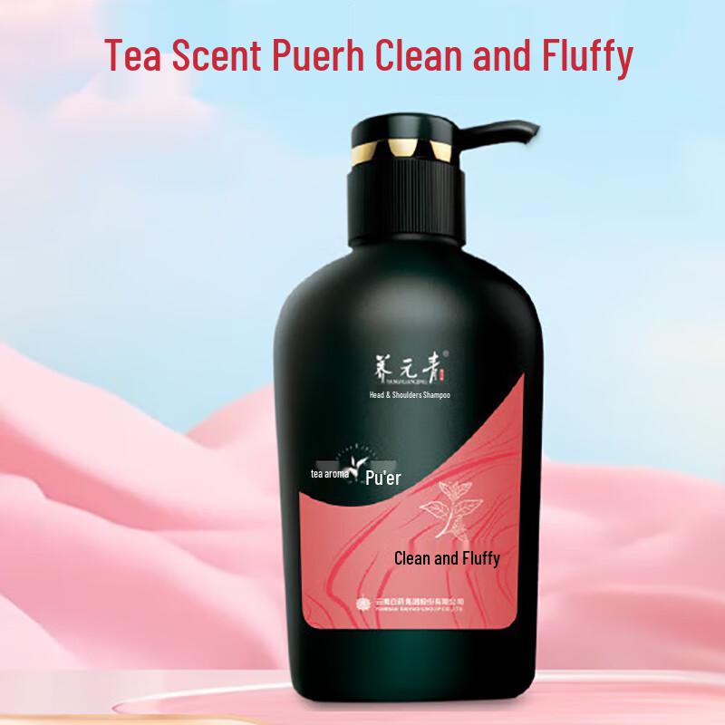 Шампунь для освежения и придания объема Yang Yuan Qing Puerh Tea