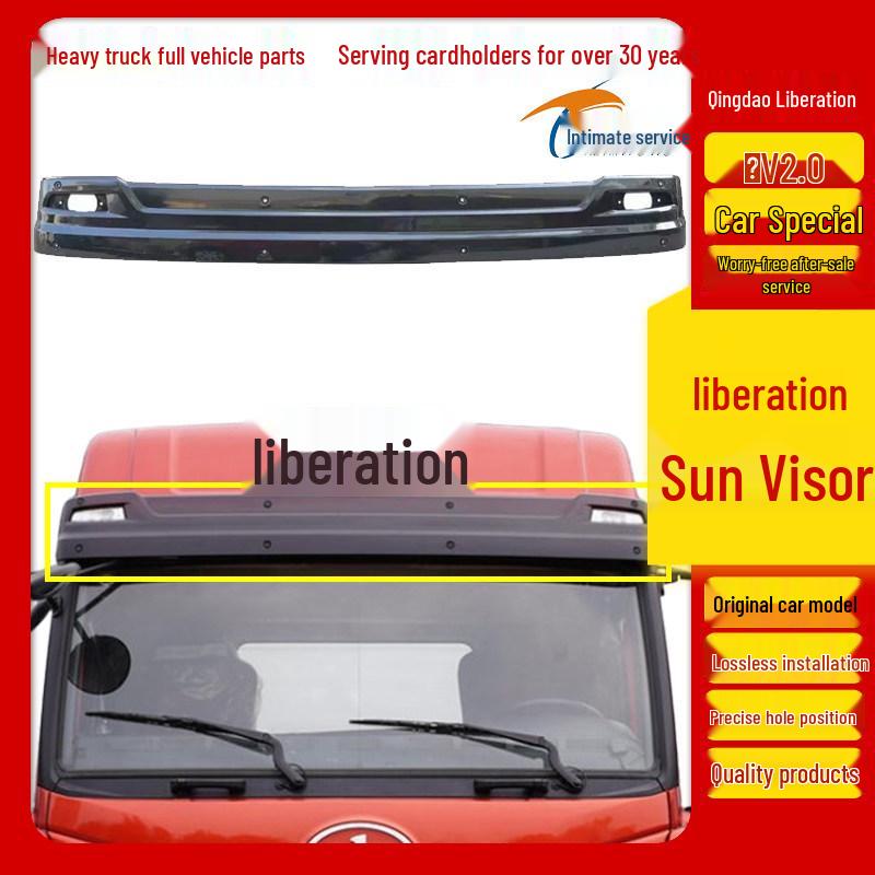 

Sunshade for Qingdao Jiefang Han V2.0 Truck Cab Visor Standard Replacement, 1 Year Warranty