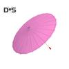 20/30/40/60/85CM Colorful Paper Umbrella Chinese Style DIY Crafts Decorative Oil-paper Painting Umbrella Bamboo Handle Oriental Parasol Party Favors