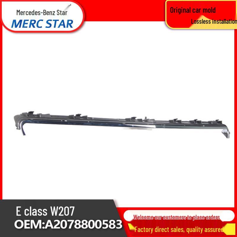 

Отделка центральной решетки радиатора Mercedes-Benz E-Class 207 (Часть №. A2078800583) Gloss Black