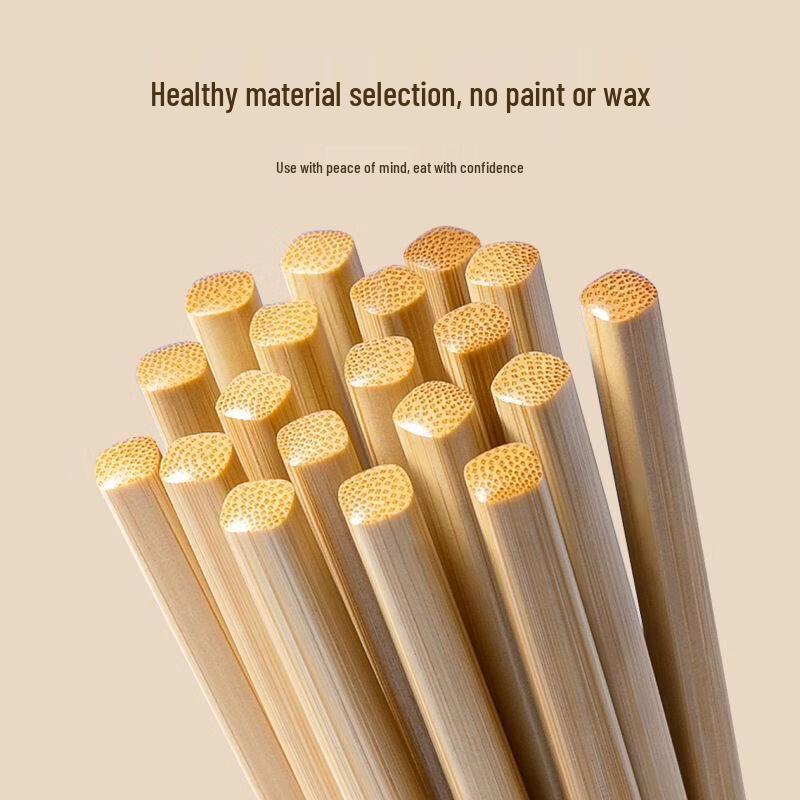 Shuangqiang Anti-mold Bamboo Chopsticks