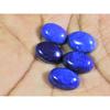 10X14MM Natural Lapis Lazuli Oval Cabochon Loose Gemstone 5Pcs Lot 30Cts. A-513