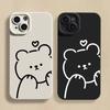 Minimalist Bear Silicone Phone Case For iPhone 16 Pro 15 14 13 12 11 Pro Max XS X XR 7 8 Back Cover Clear Funda