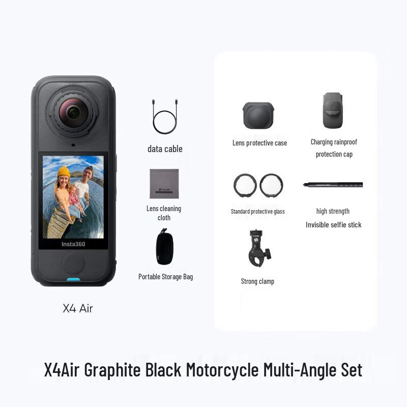 Insta360 X4 Air 8K Panoramic Action Camera (CN version)